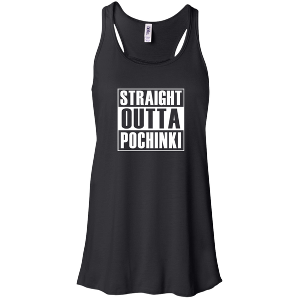 PUBG Straight Outta Pochinki T-Shirt, Hoodie - TeesGrab