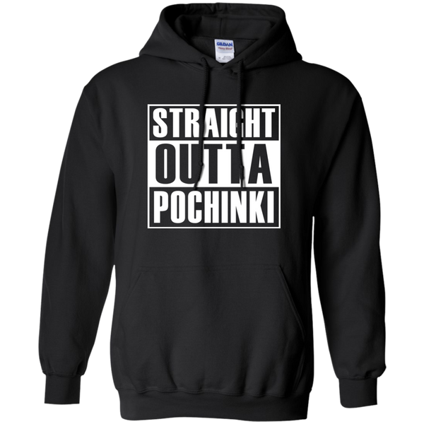 PUBG Straight Outta Pochinki T-Shirt, Hoodie - TeesGrab