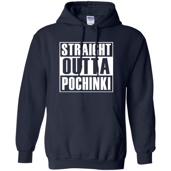 PUBG Straight Outta Pochinki T-Shirt, Hoodie - TeesGrab