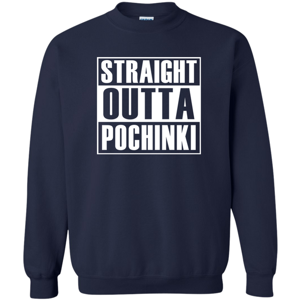 PUBG Straight Outta Pochinki T-Shirt, Hoodie - TeesGrab