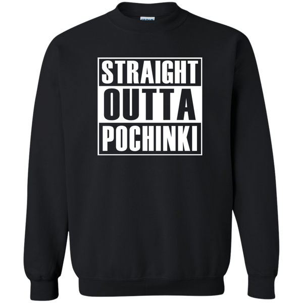 PUBG Straight Outta Pochinki T-Shirt, Hoodie - TeesGrab