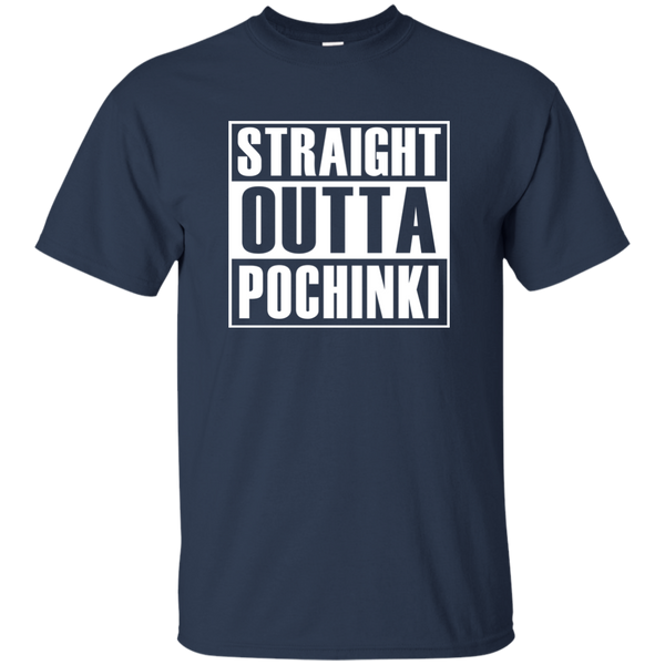 PUBG Straight Outta Pochinki T-Shirt, Hoodie - TeesGrab