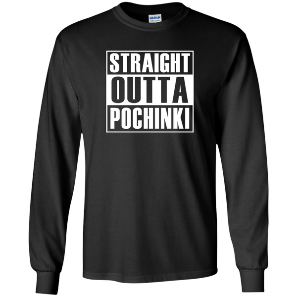 PUBG Straight Outta Pochinki T-Shirt, Hoodie - TeesGrab