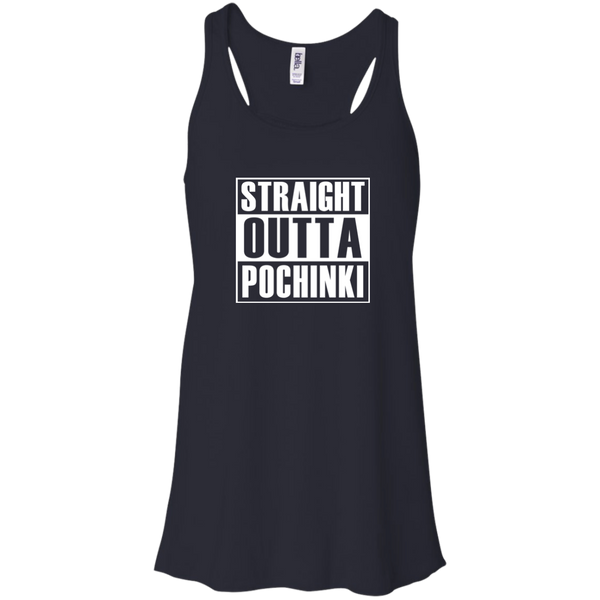 PUBG Straight Outta Pochinki T-Shirt, Hoodie - TeesGrab