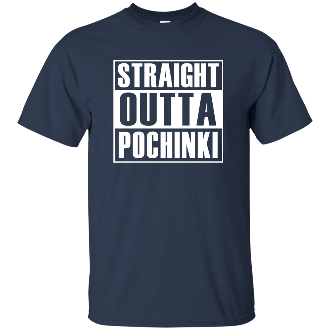 PUBG Straight Outta Pochinki T-Shirt, Hoodie - TeesGrab